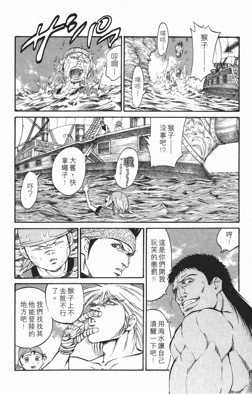 第178页