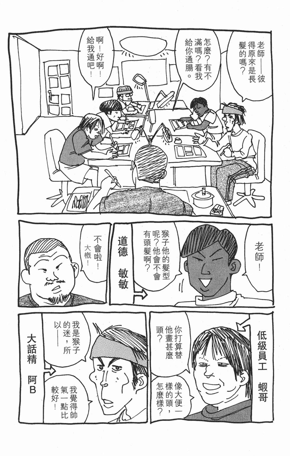 第185页
