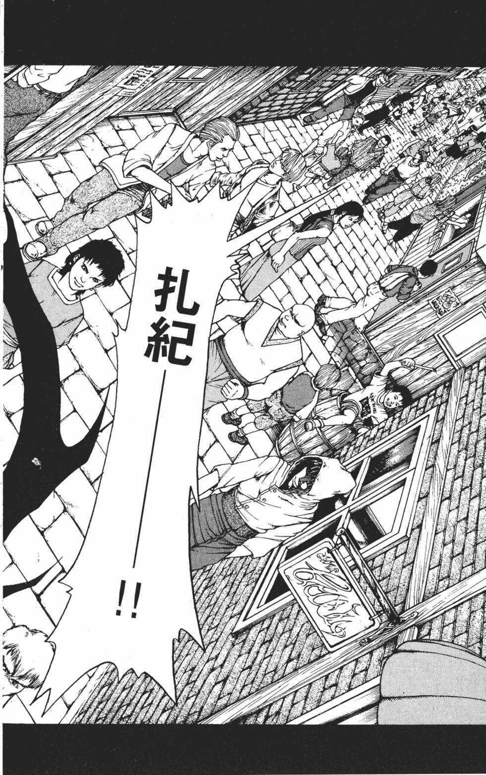 第107页