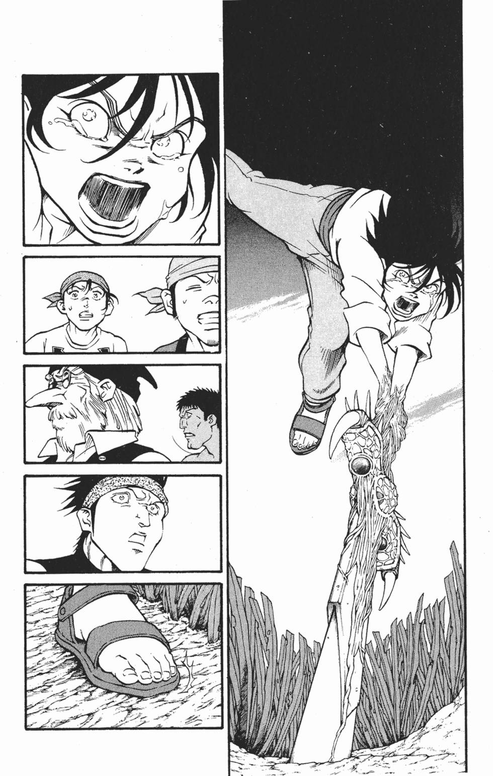第70页