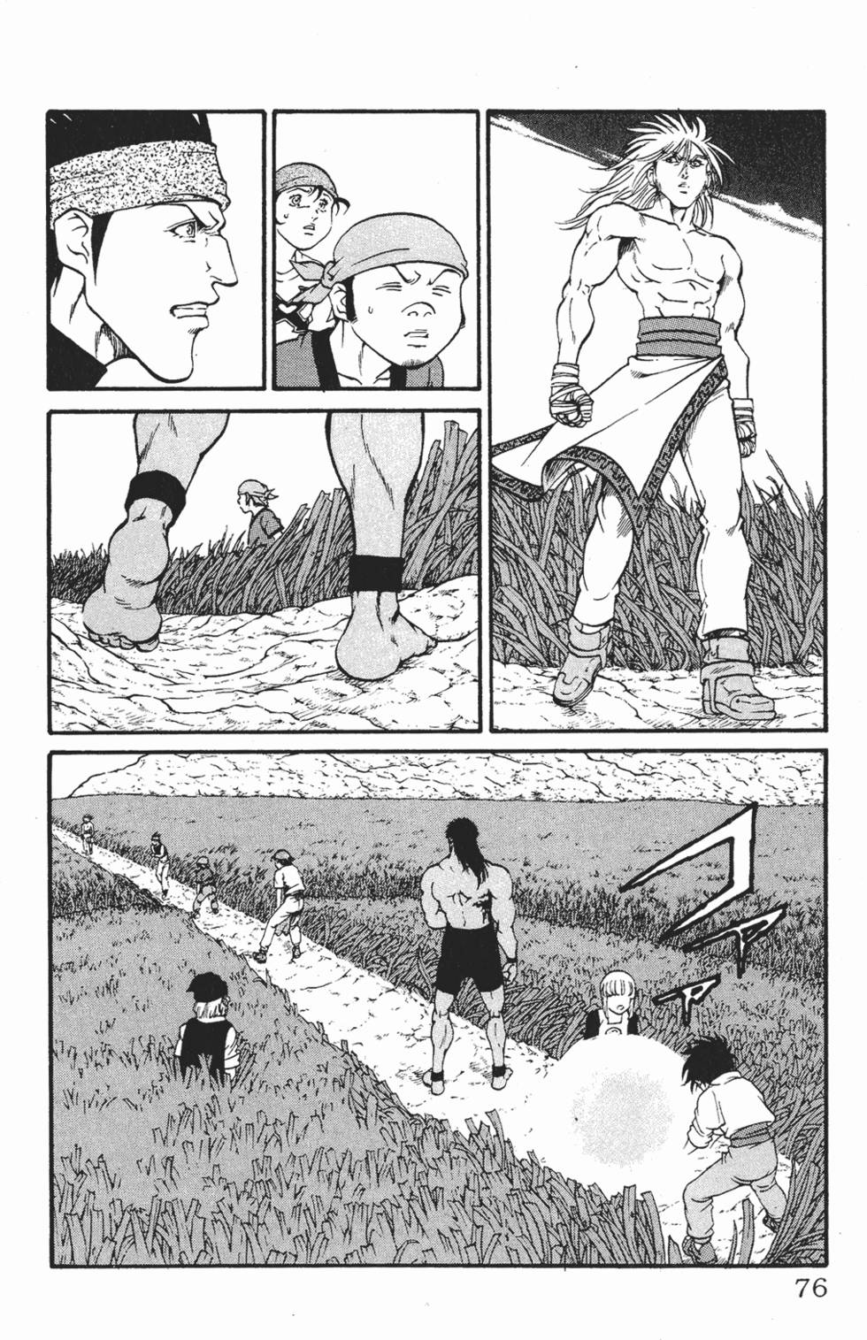 第72页