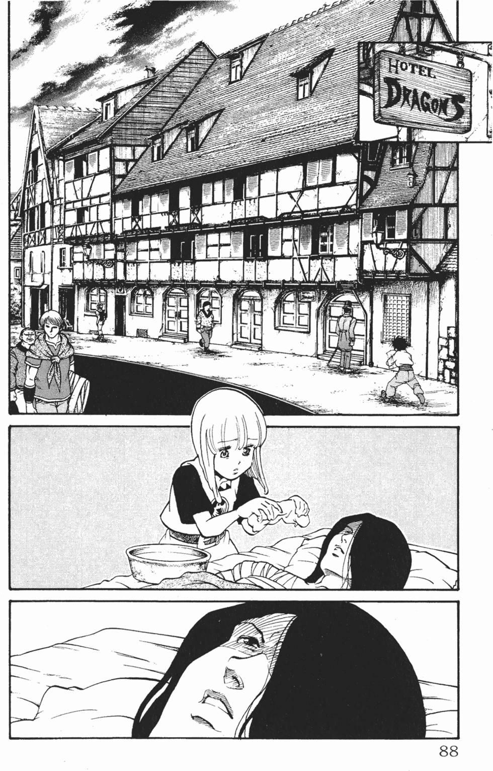 第84页