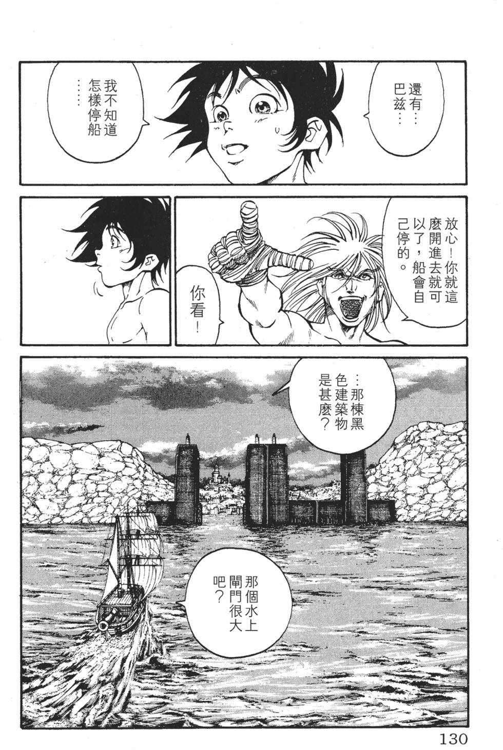 第126页