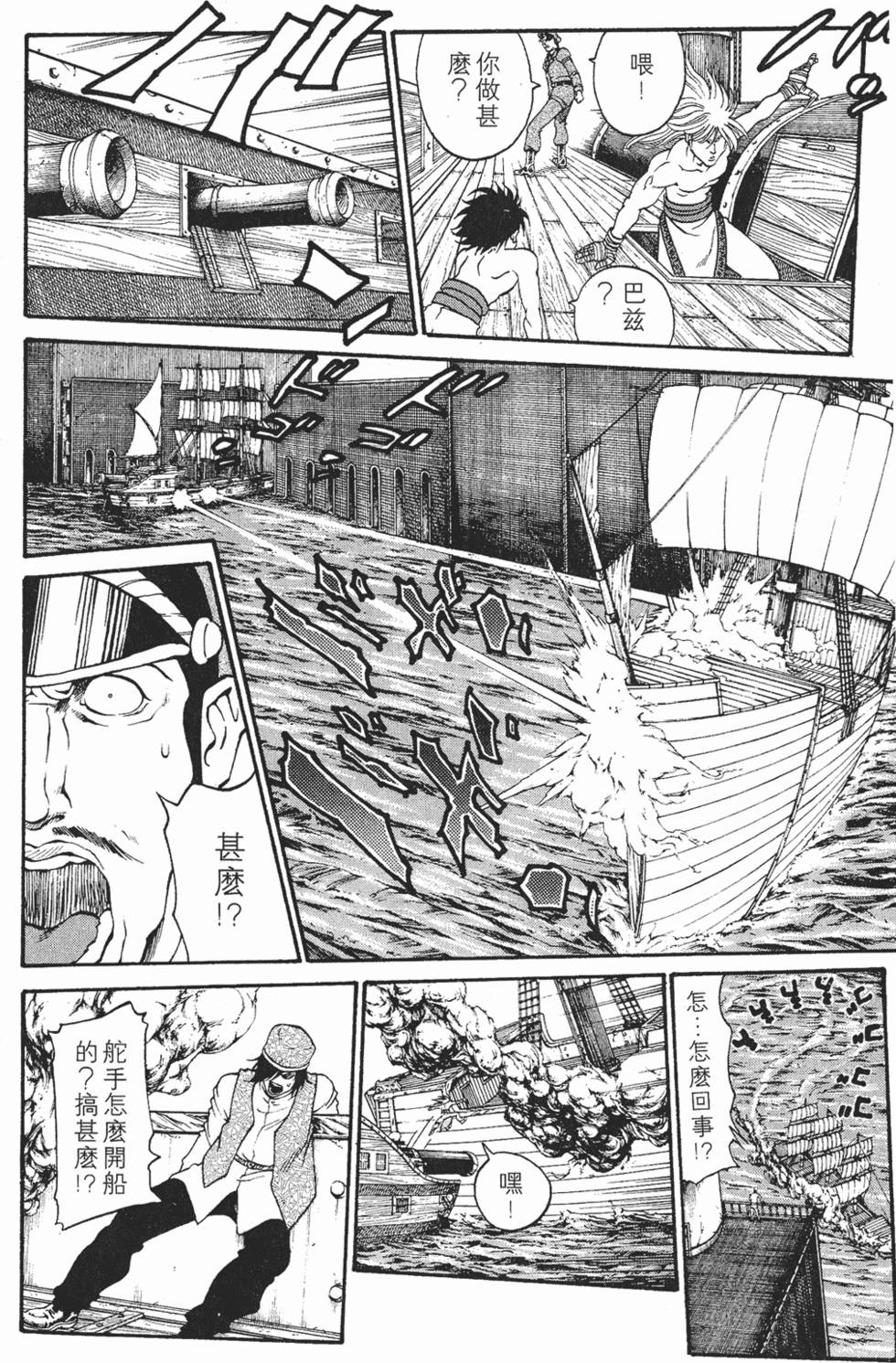 第132页
