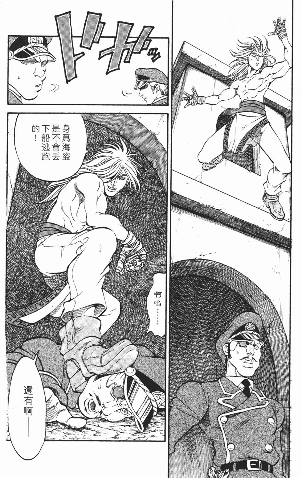 第150页