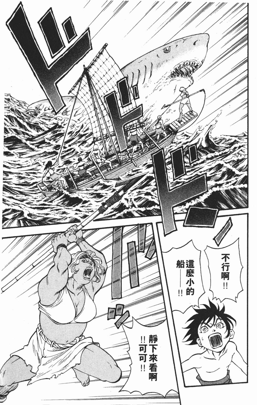 第185页