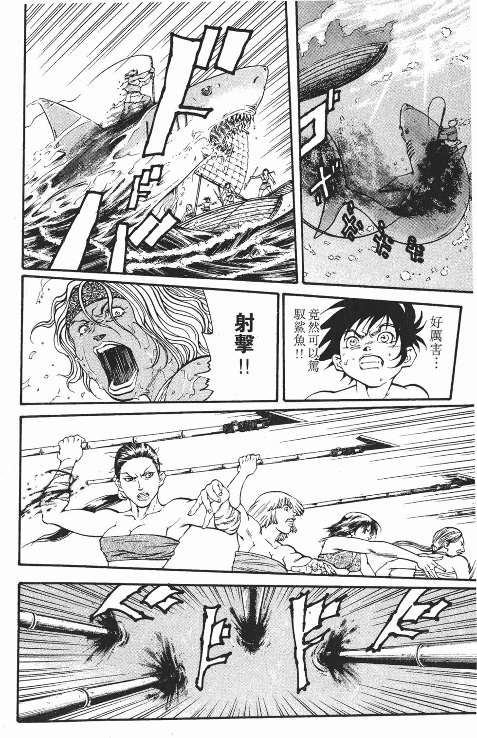 第188页