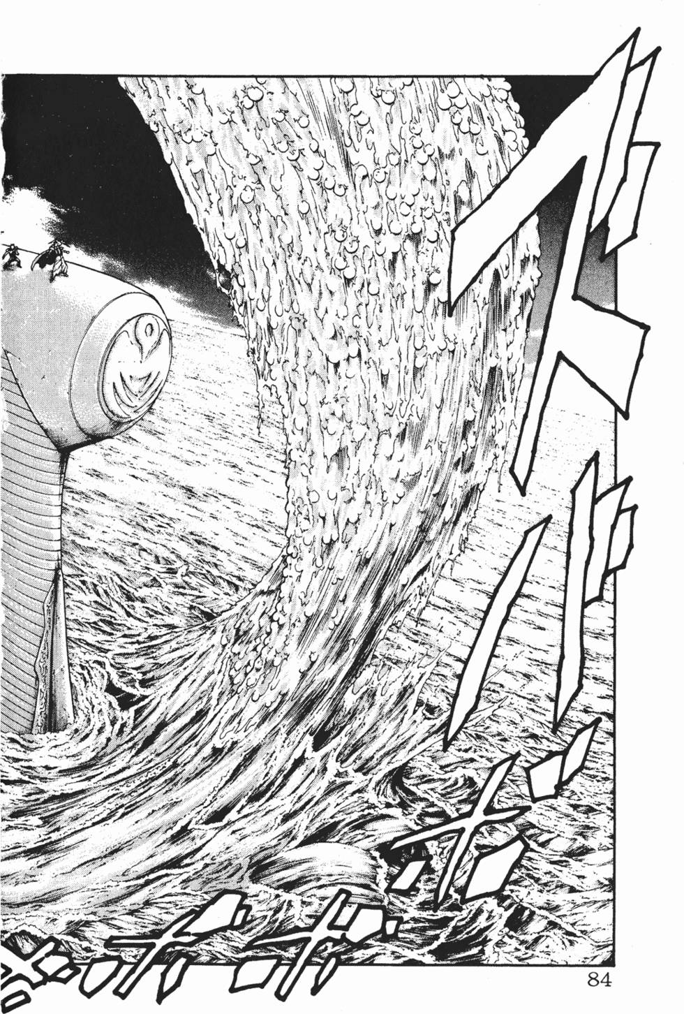 第80页