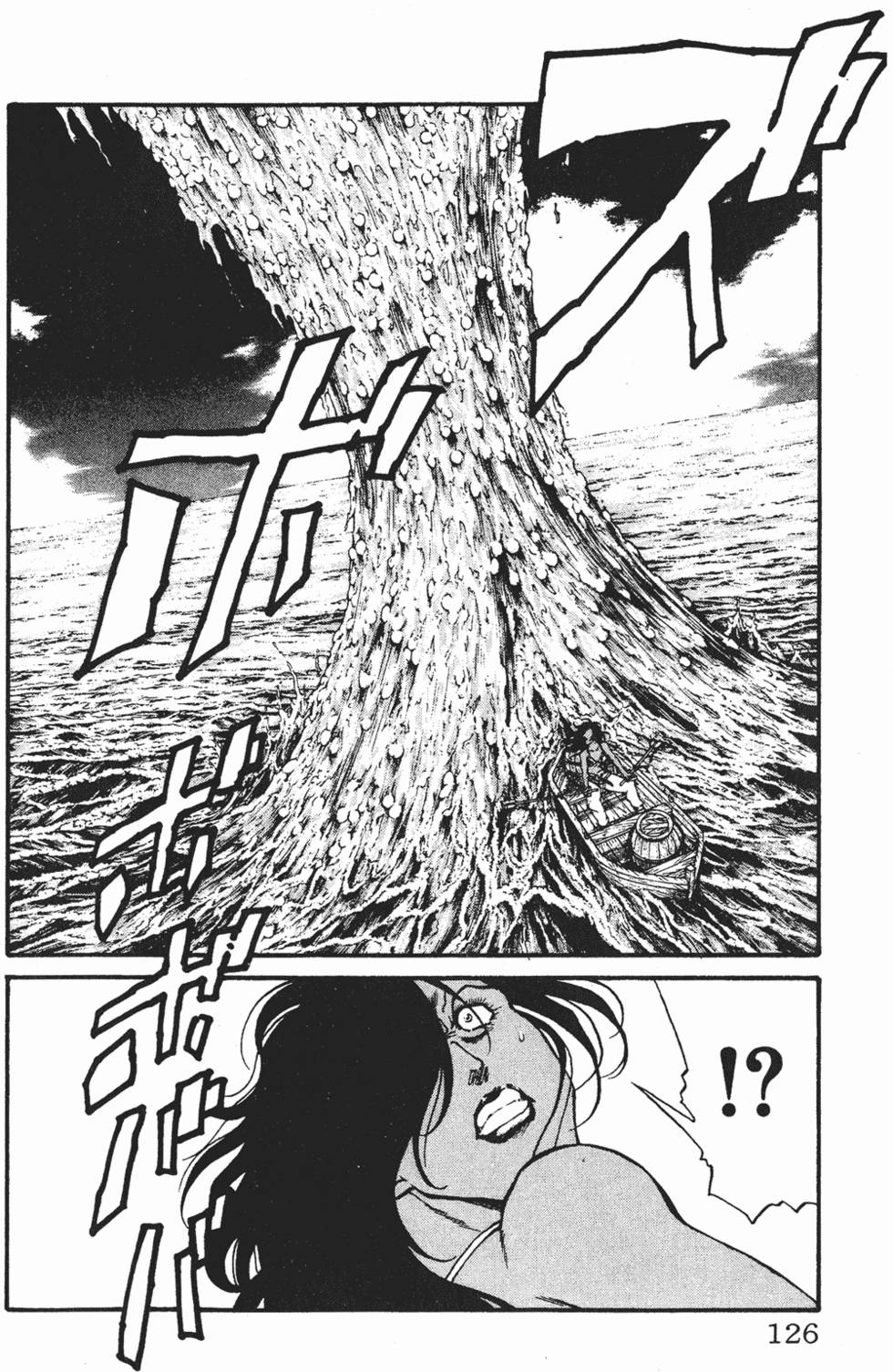 第122页