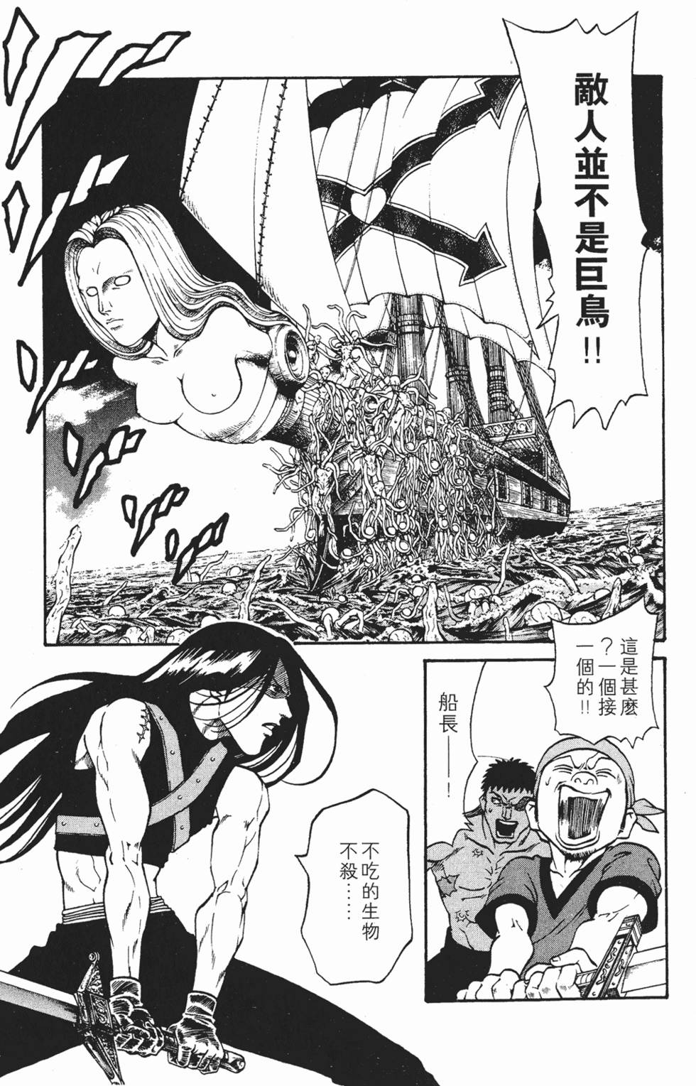 第169页