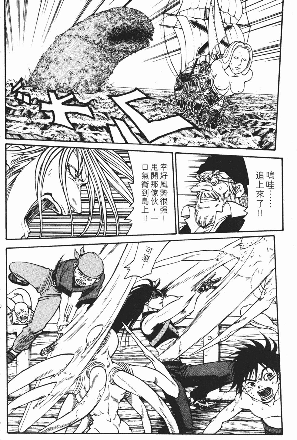 第178页