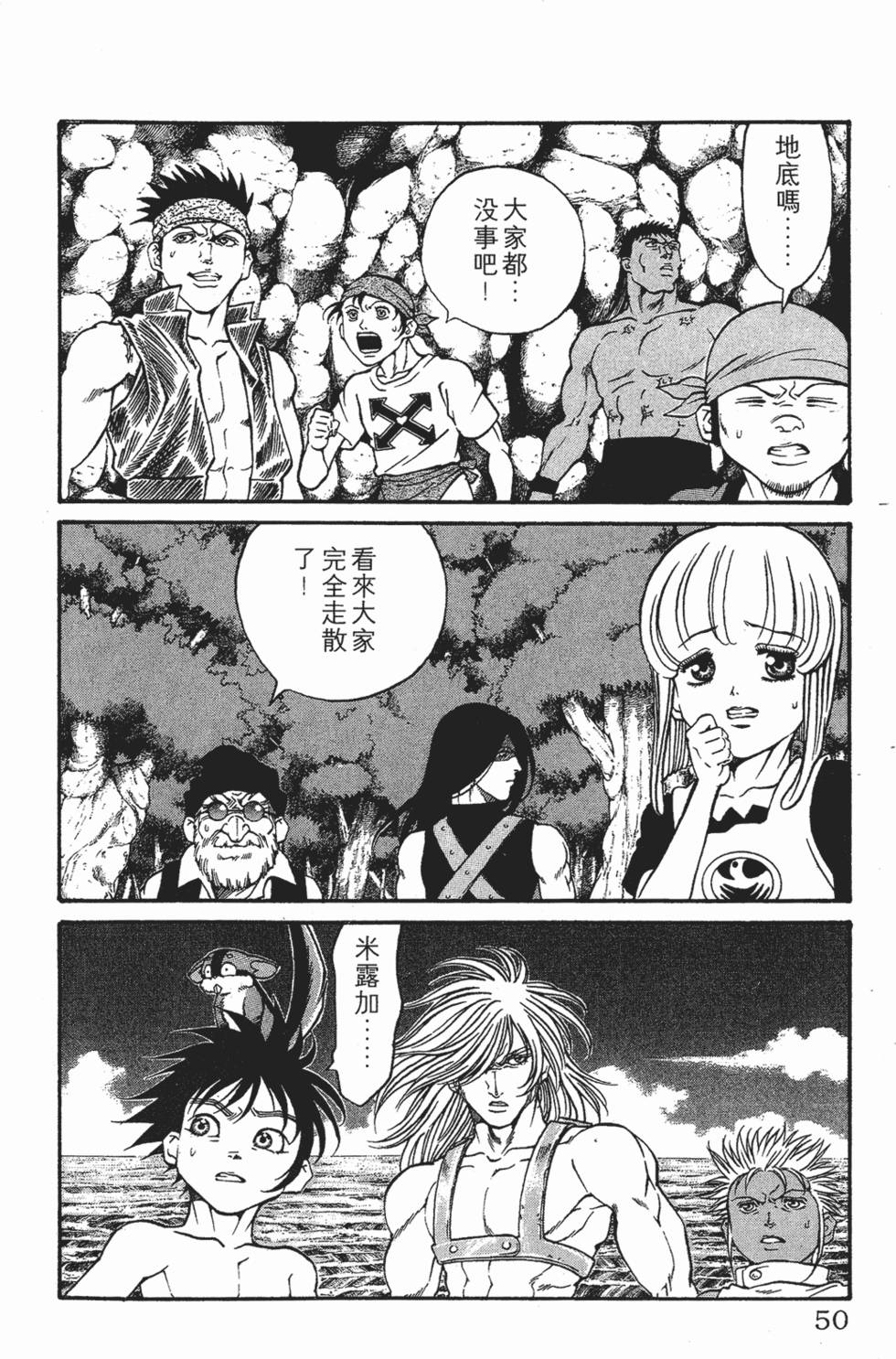 第46页