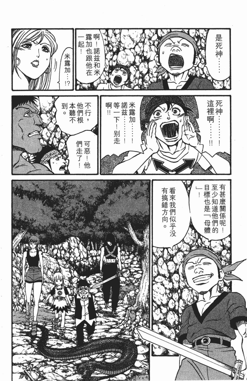 第152页