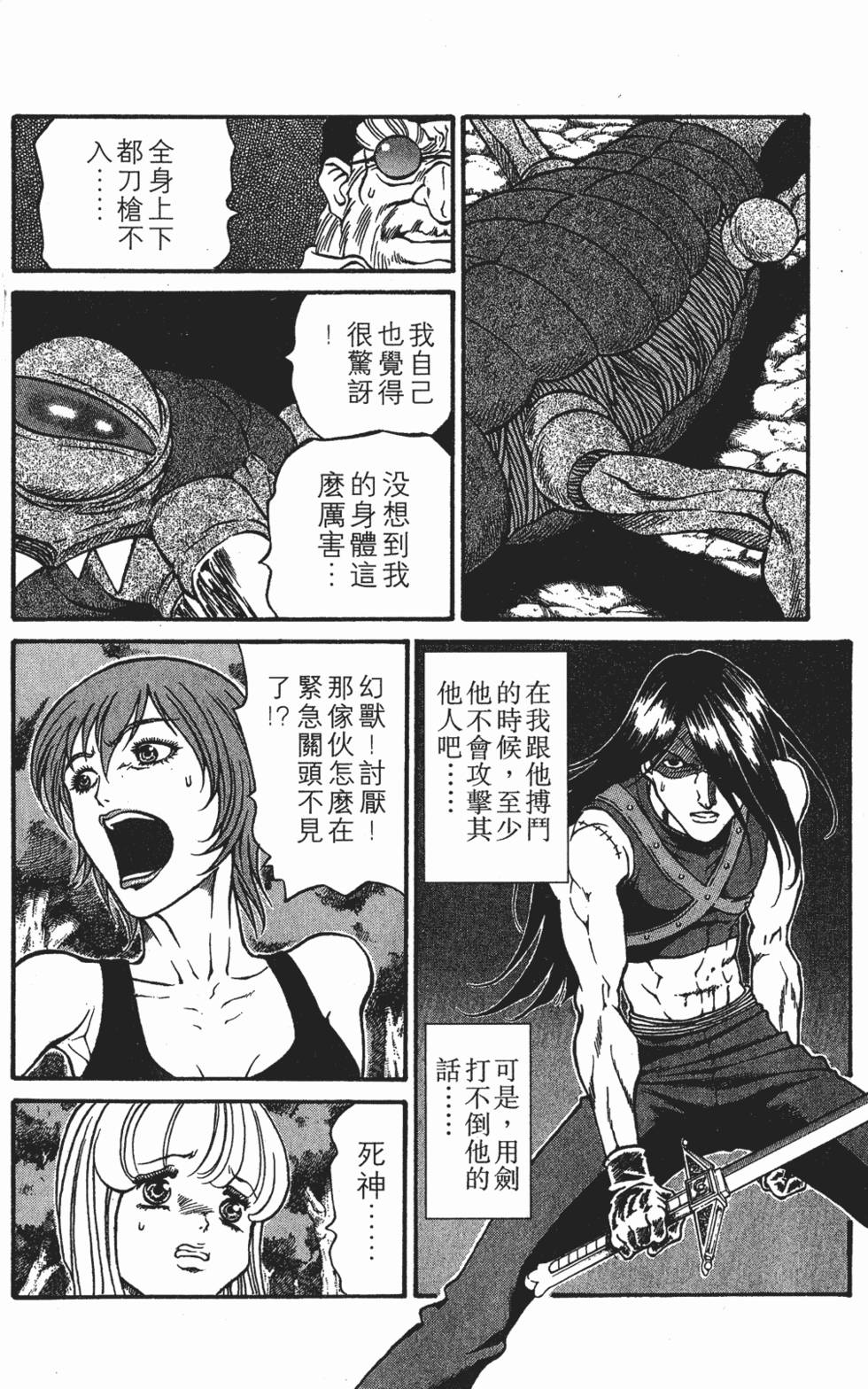 第176页