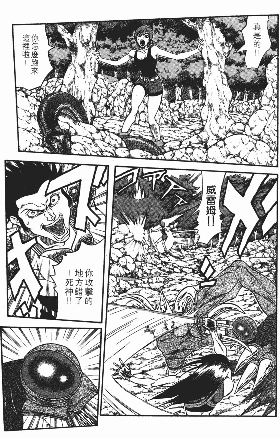 第177页