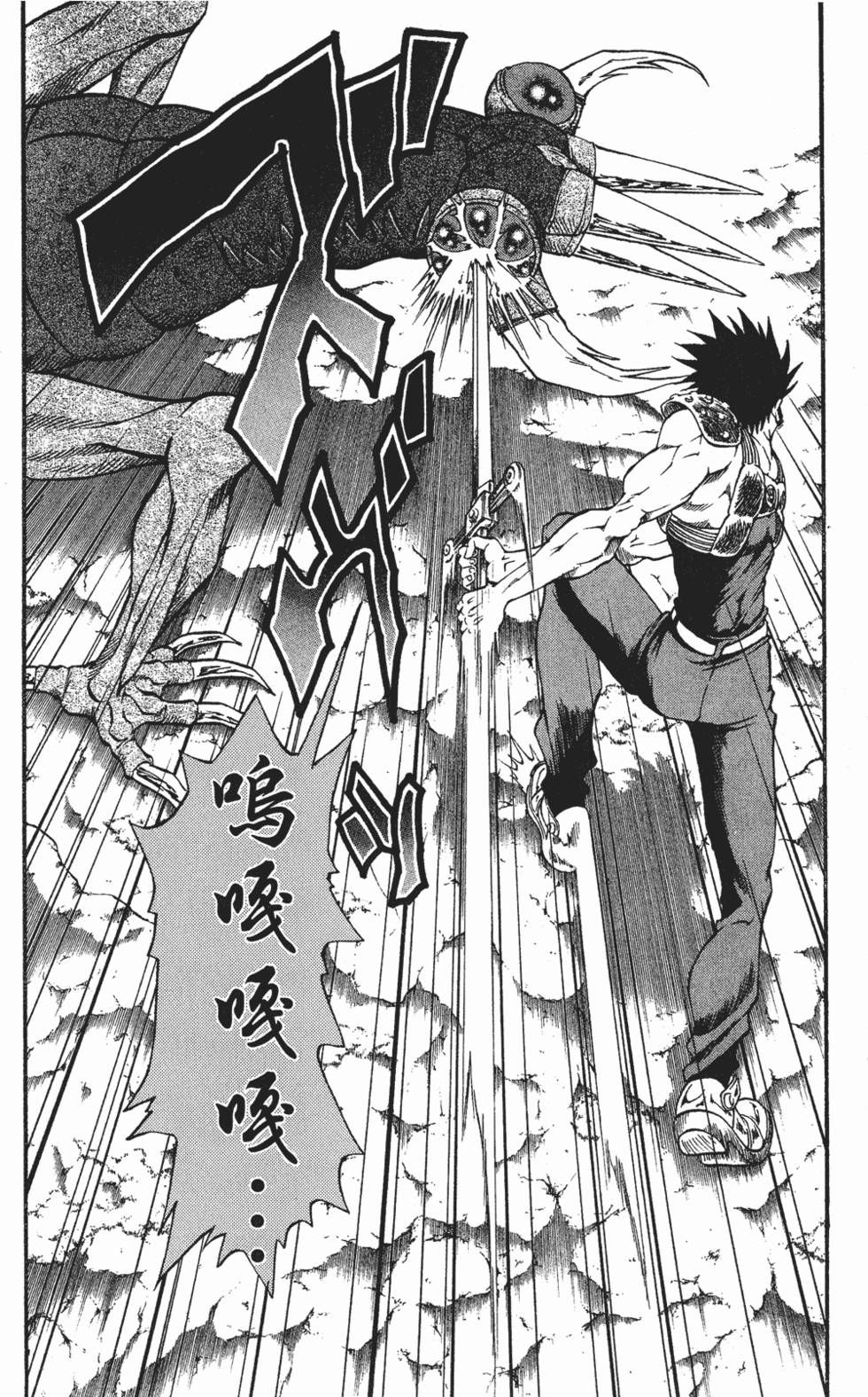 第178页