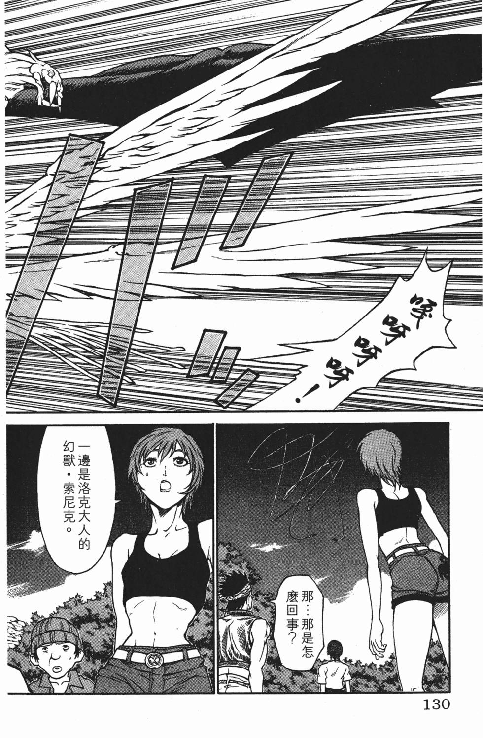 第126页