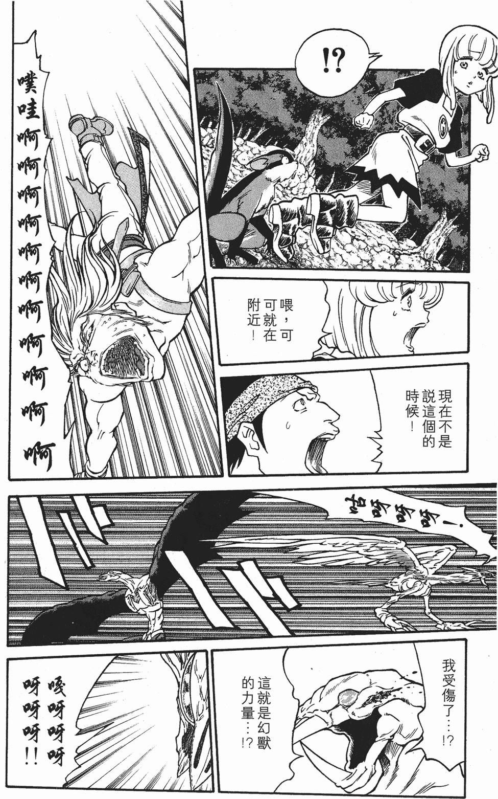 第132页