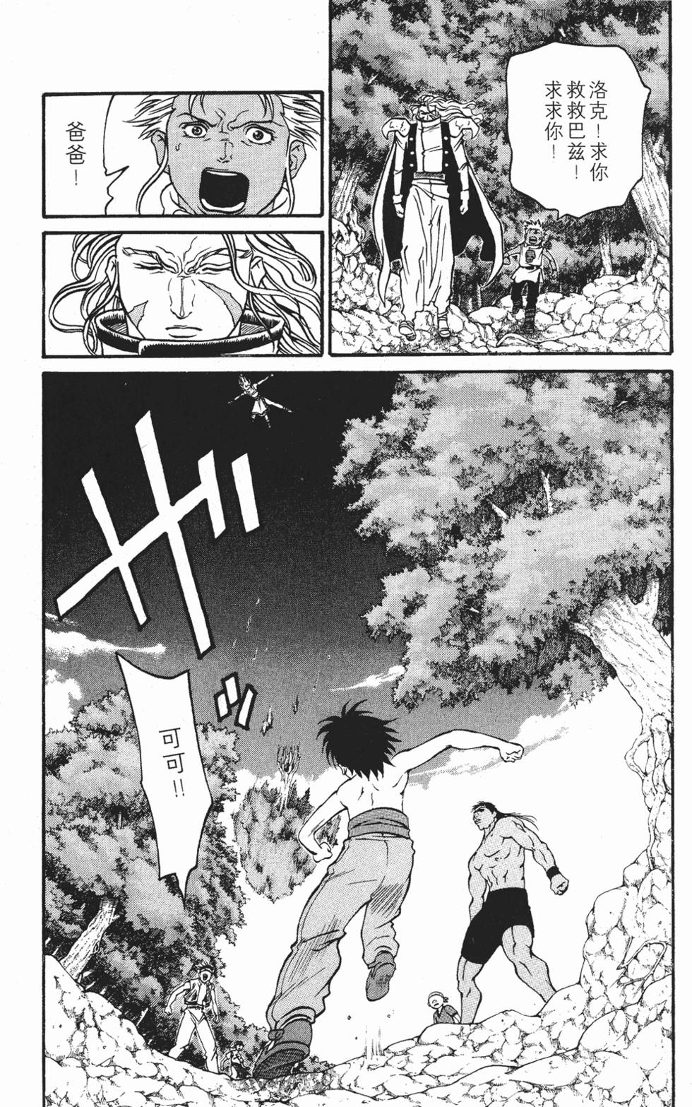第141页