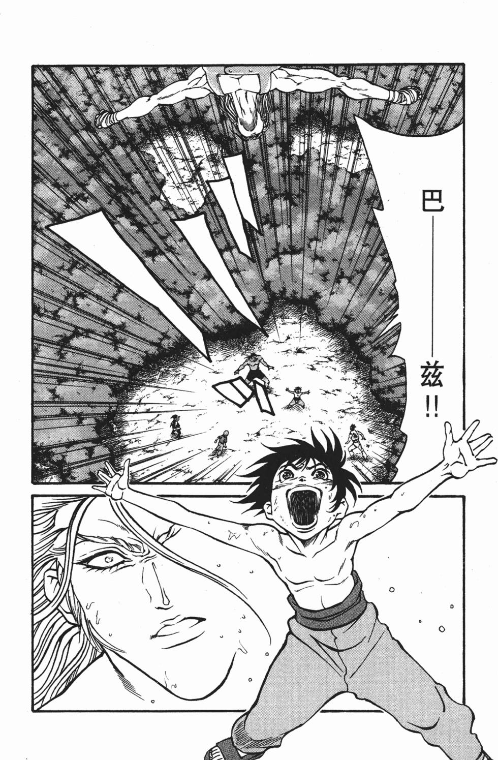 第142页