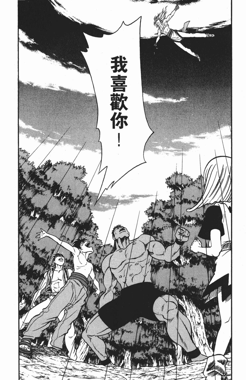 第148页