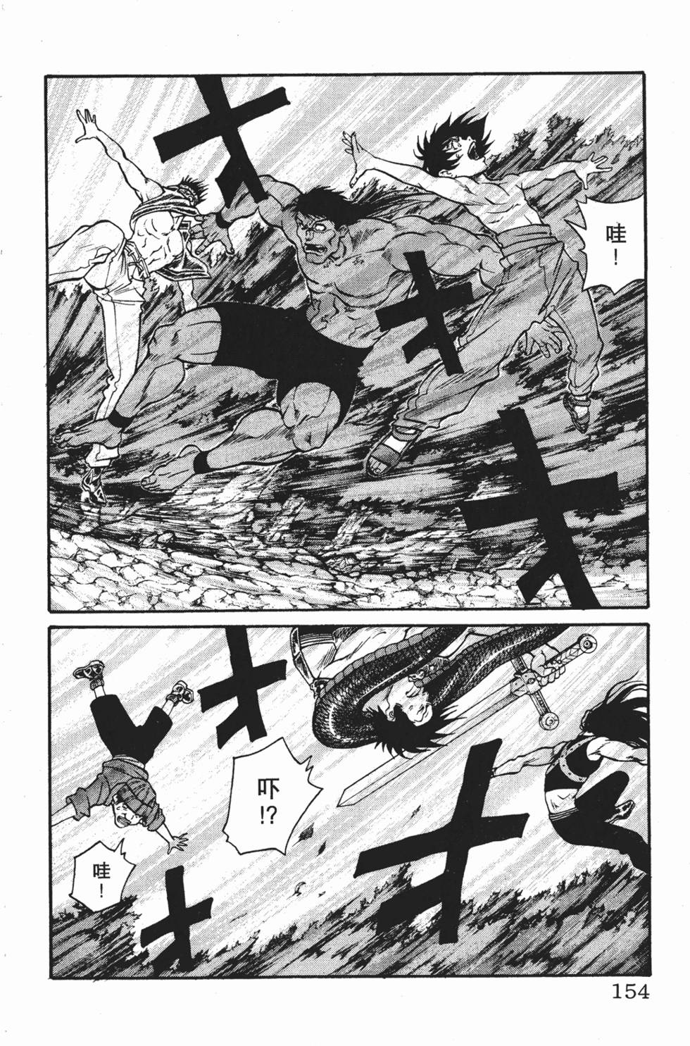 第150页