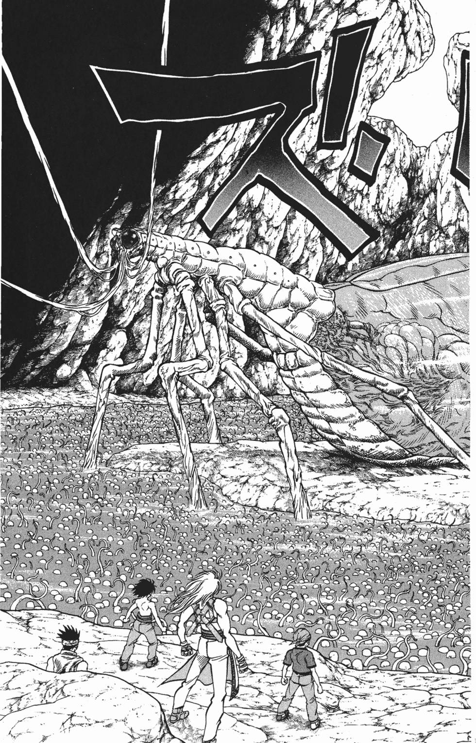 第161页