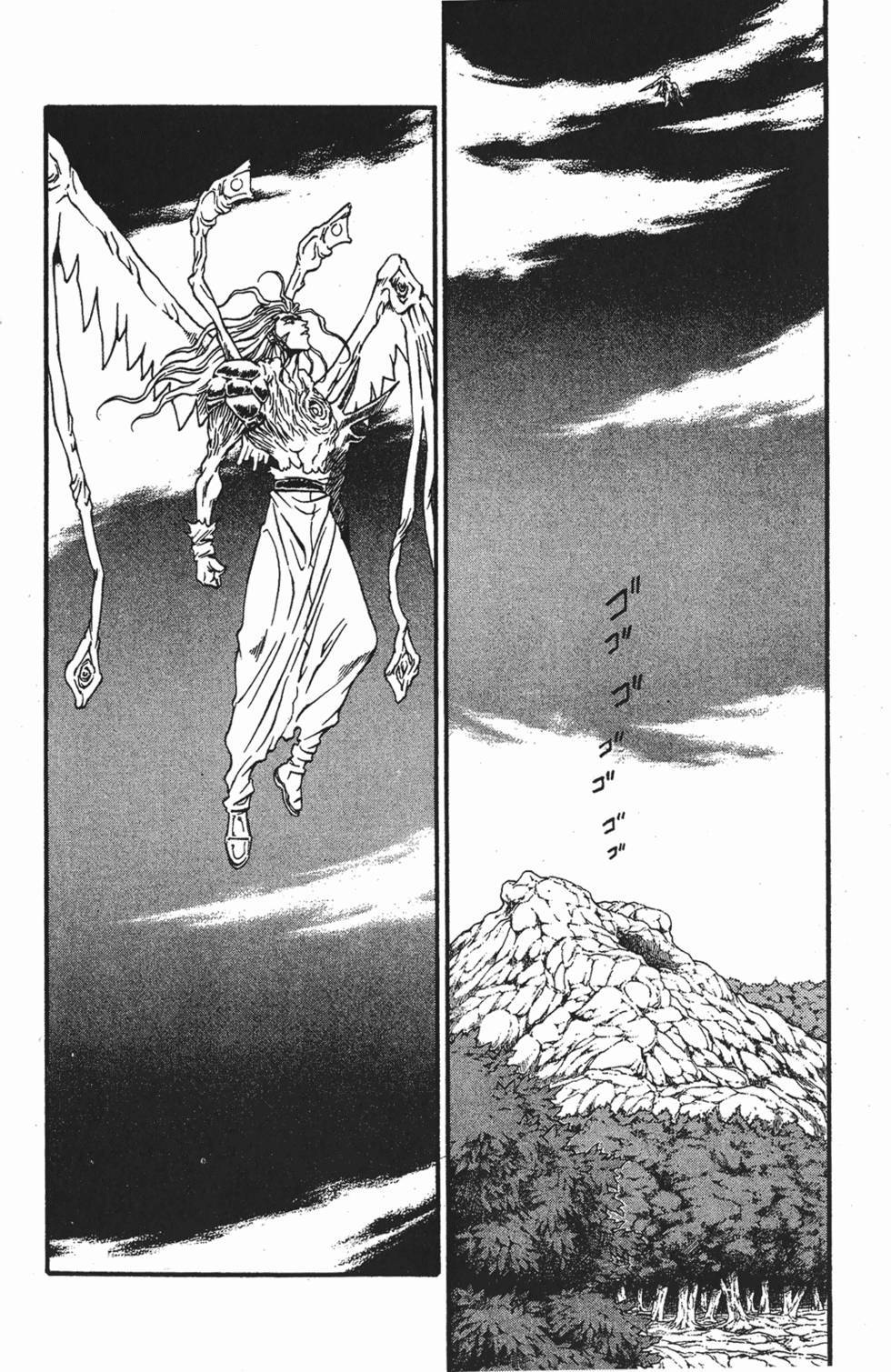 第104页
