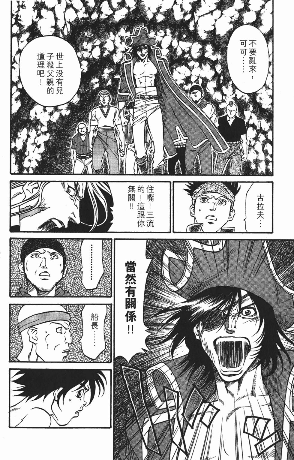 第178页