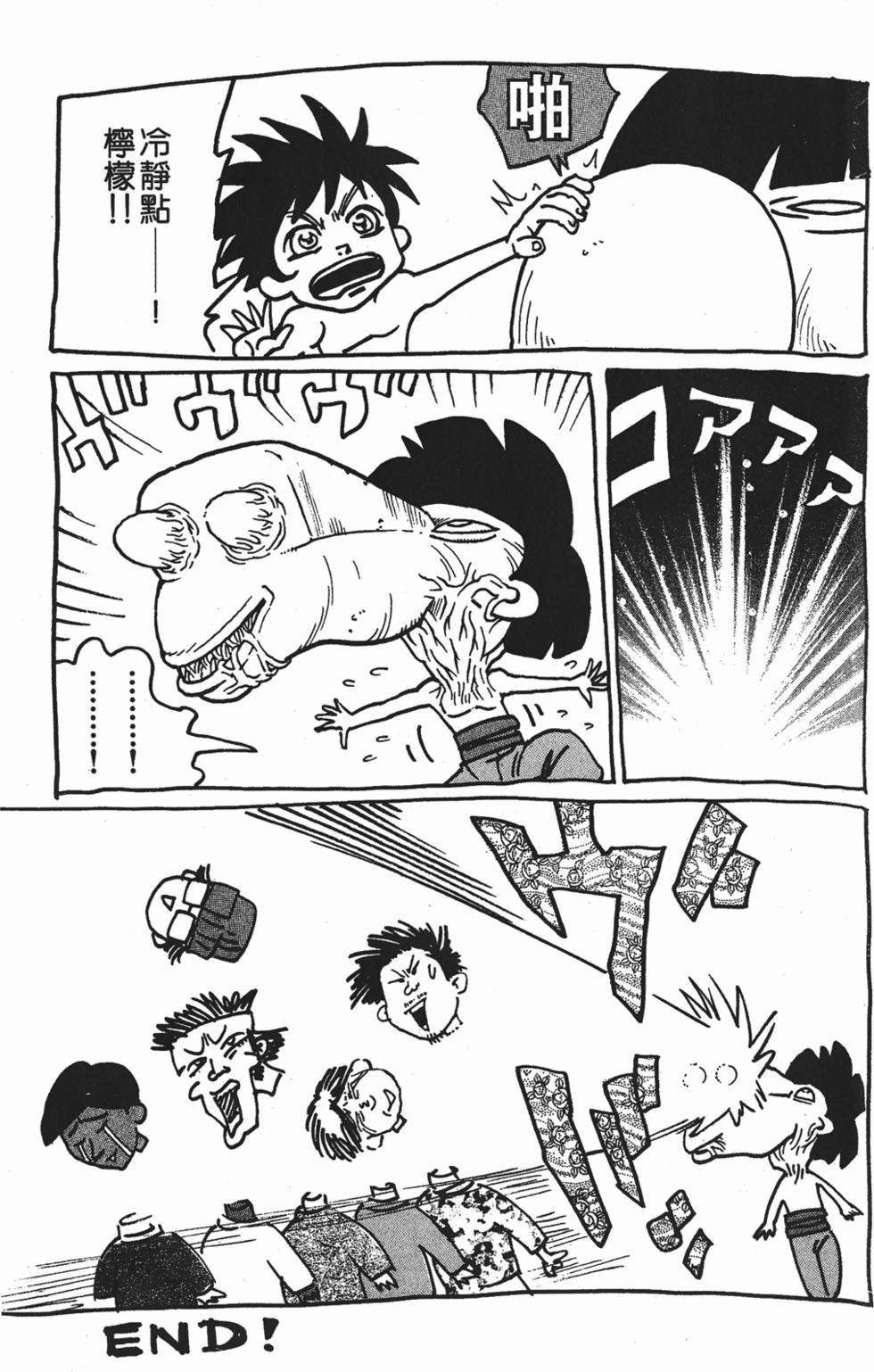 第187页