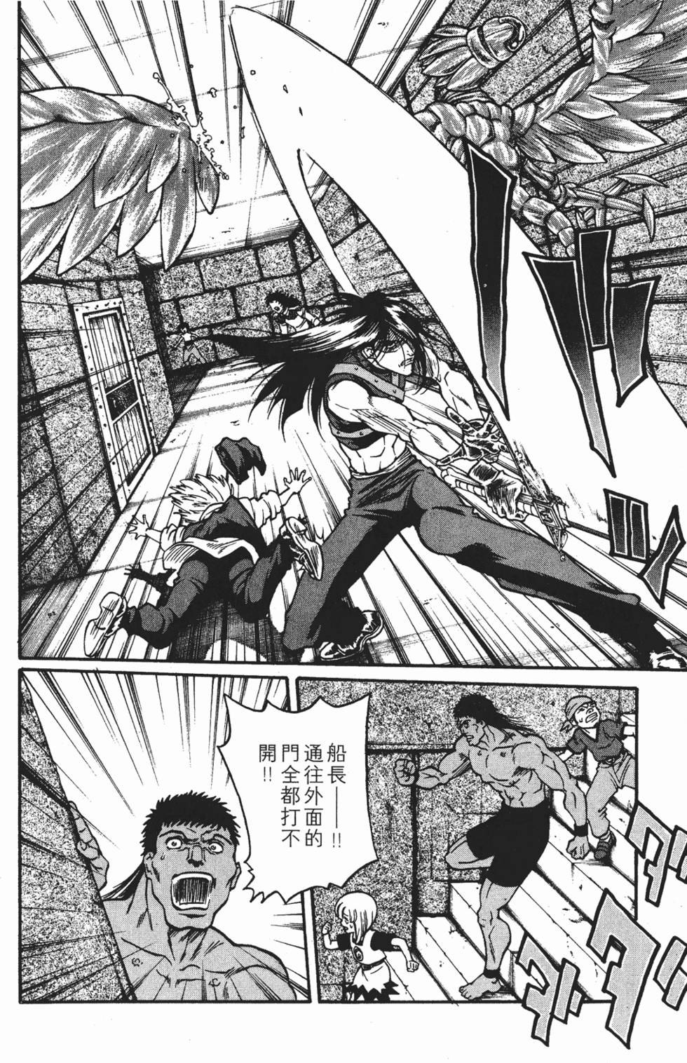 第78页