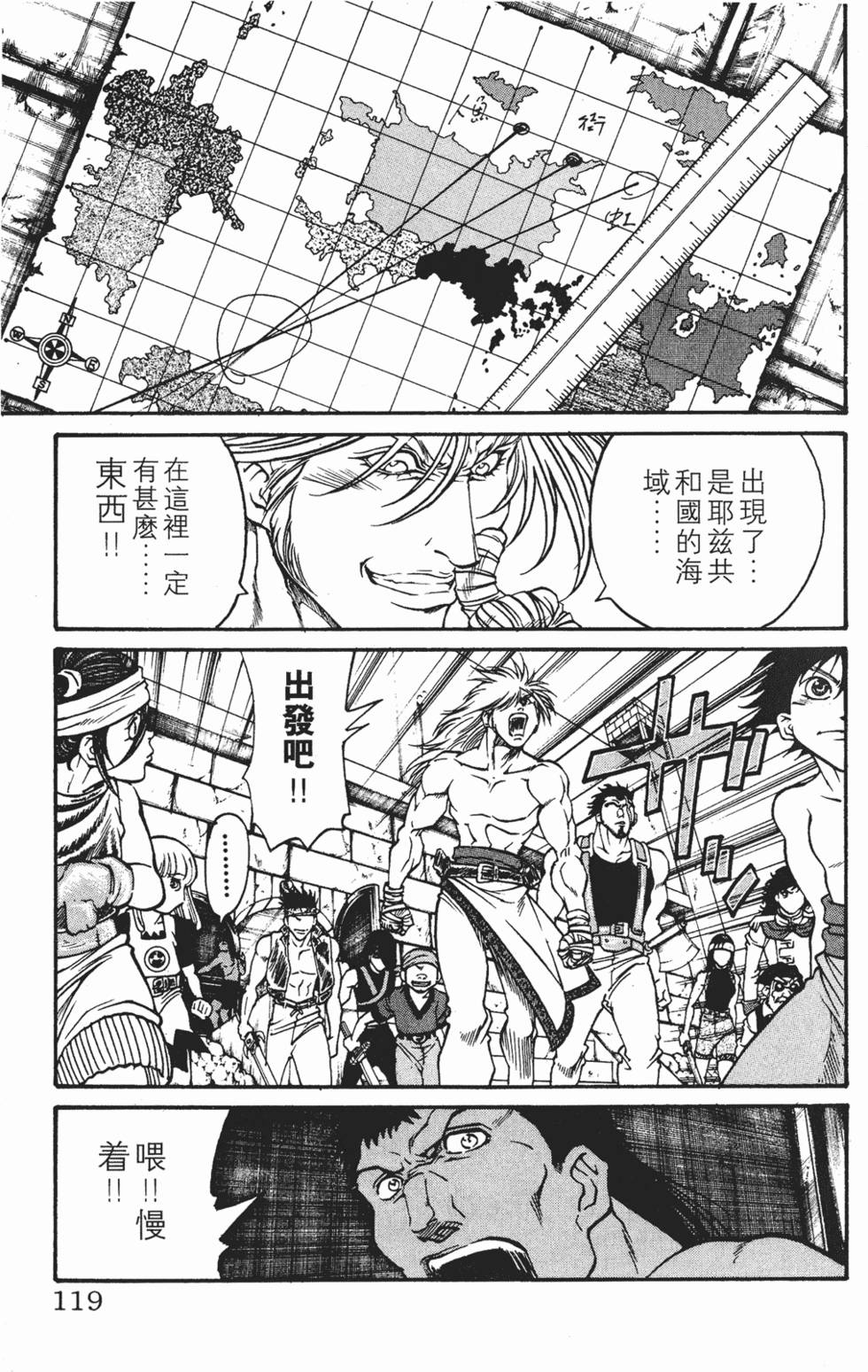 第115页