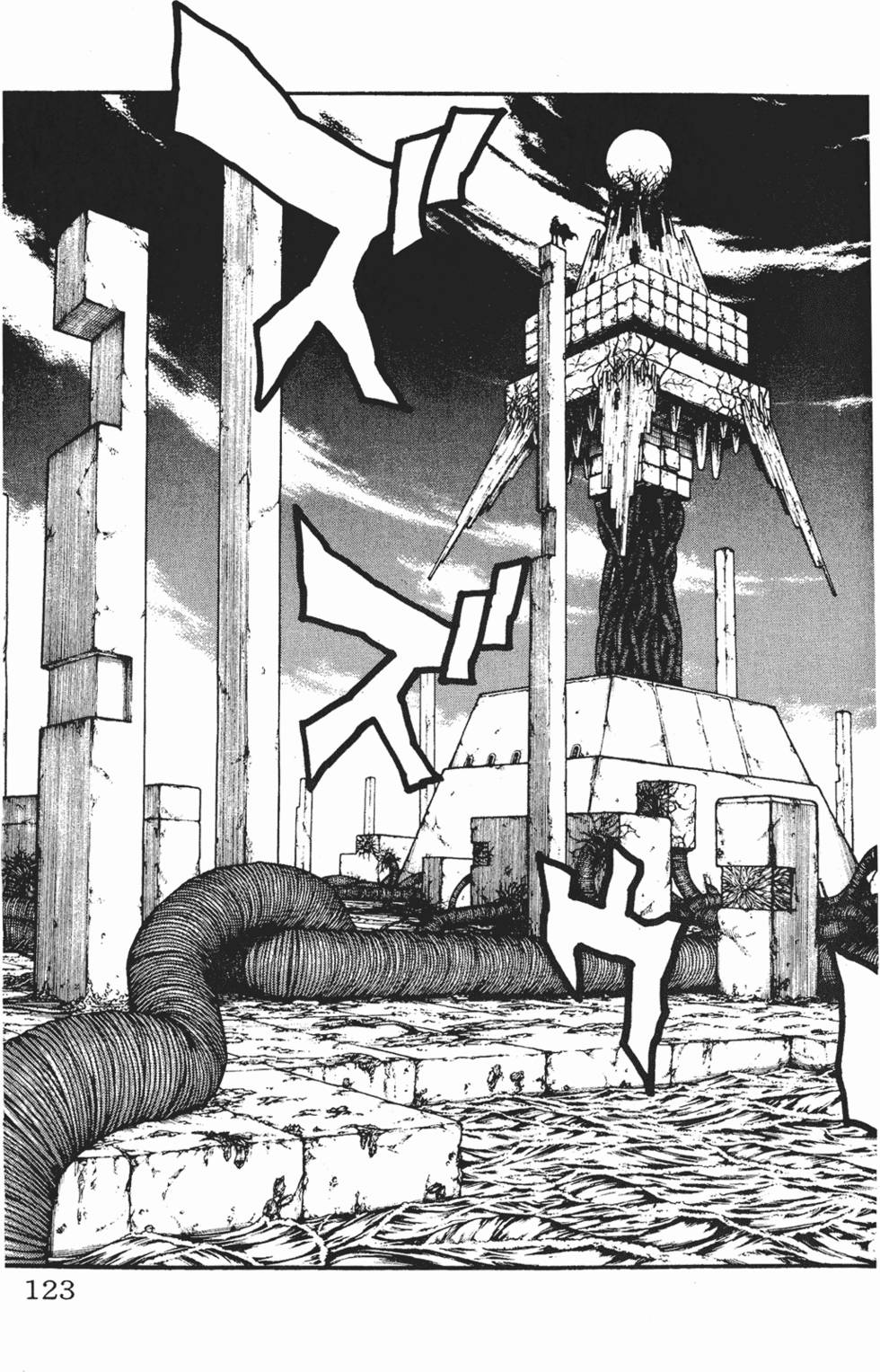 第119页