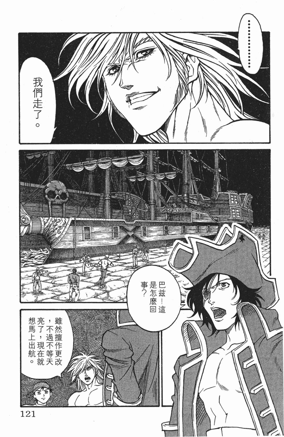 第117页