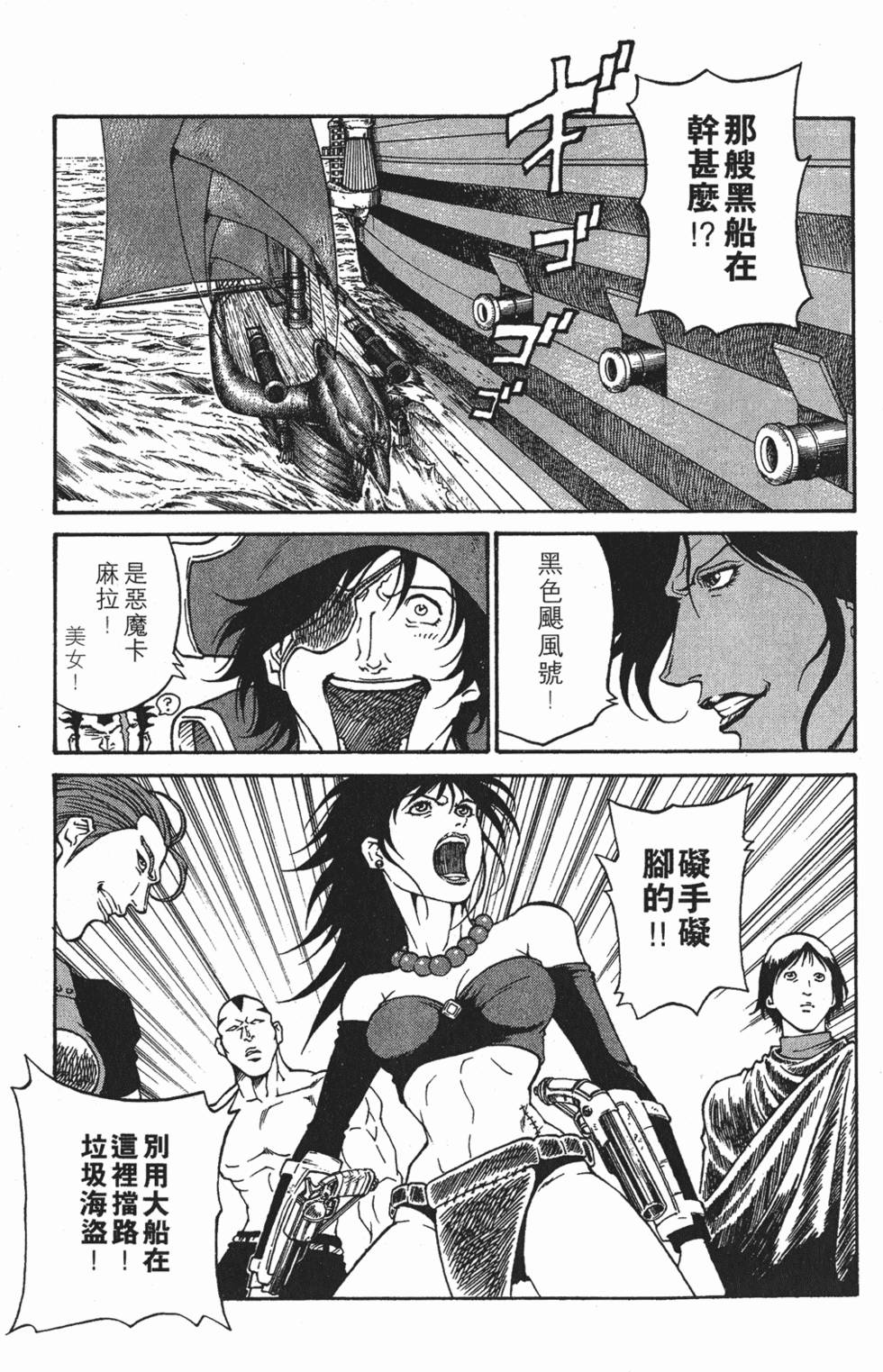 第151页
