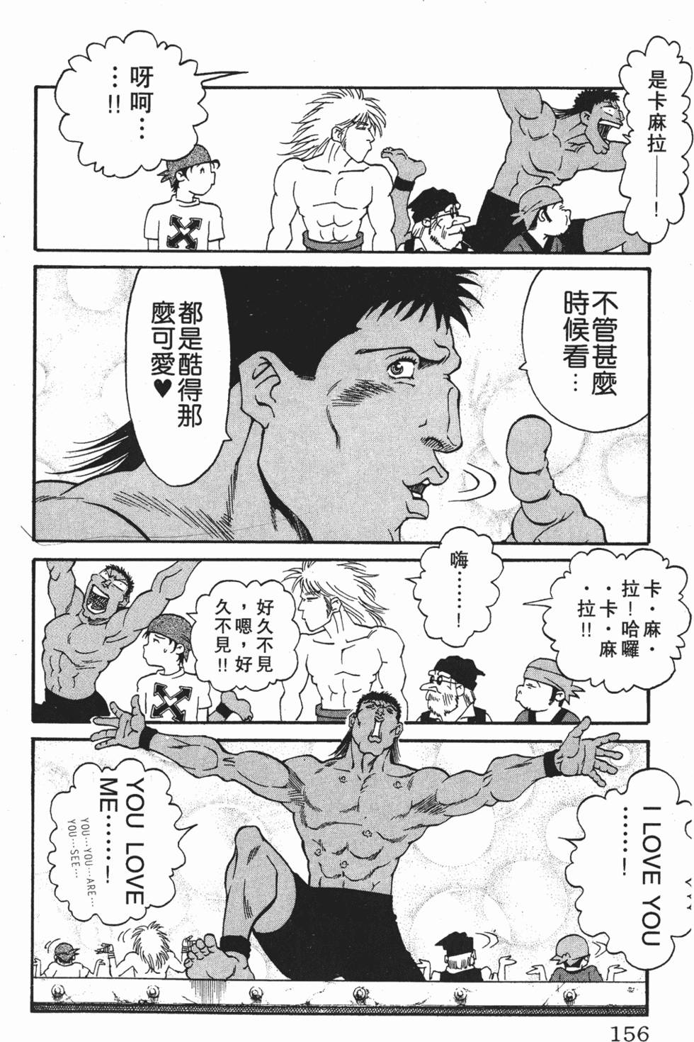 第152页