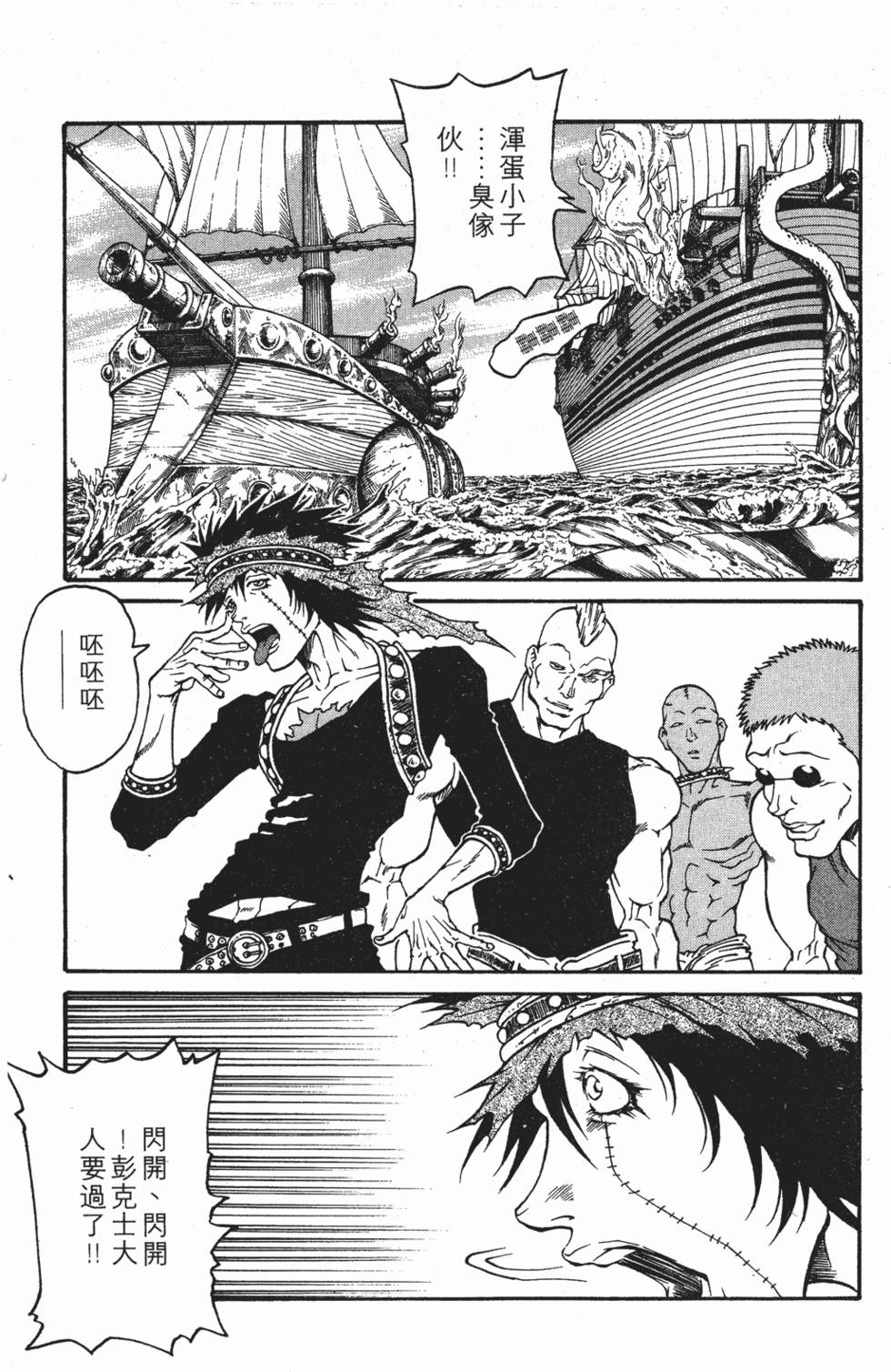 第157页