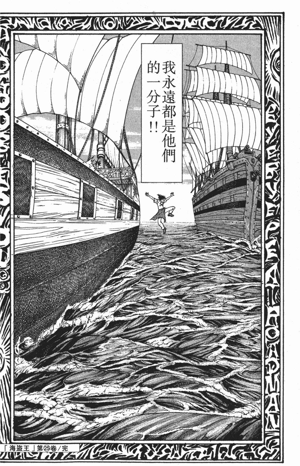 第182页