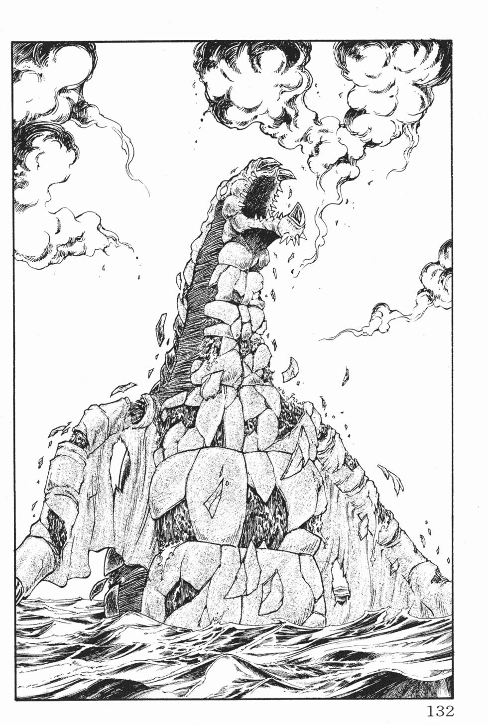 第128页