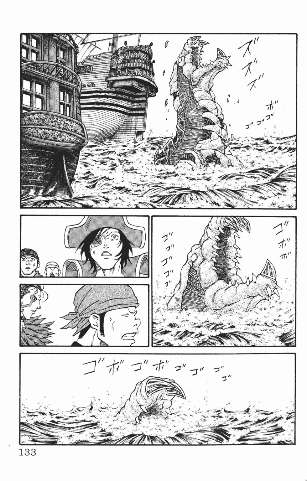 第129页