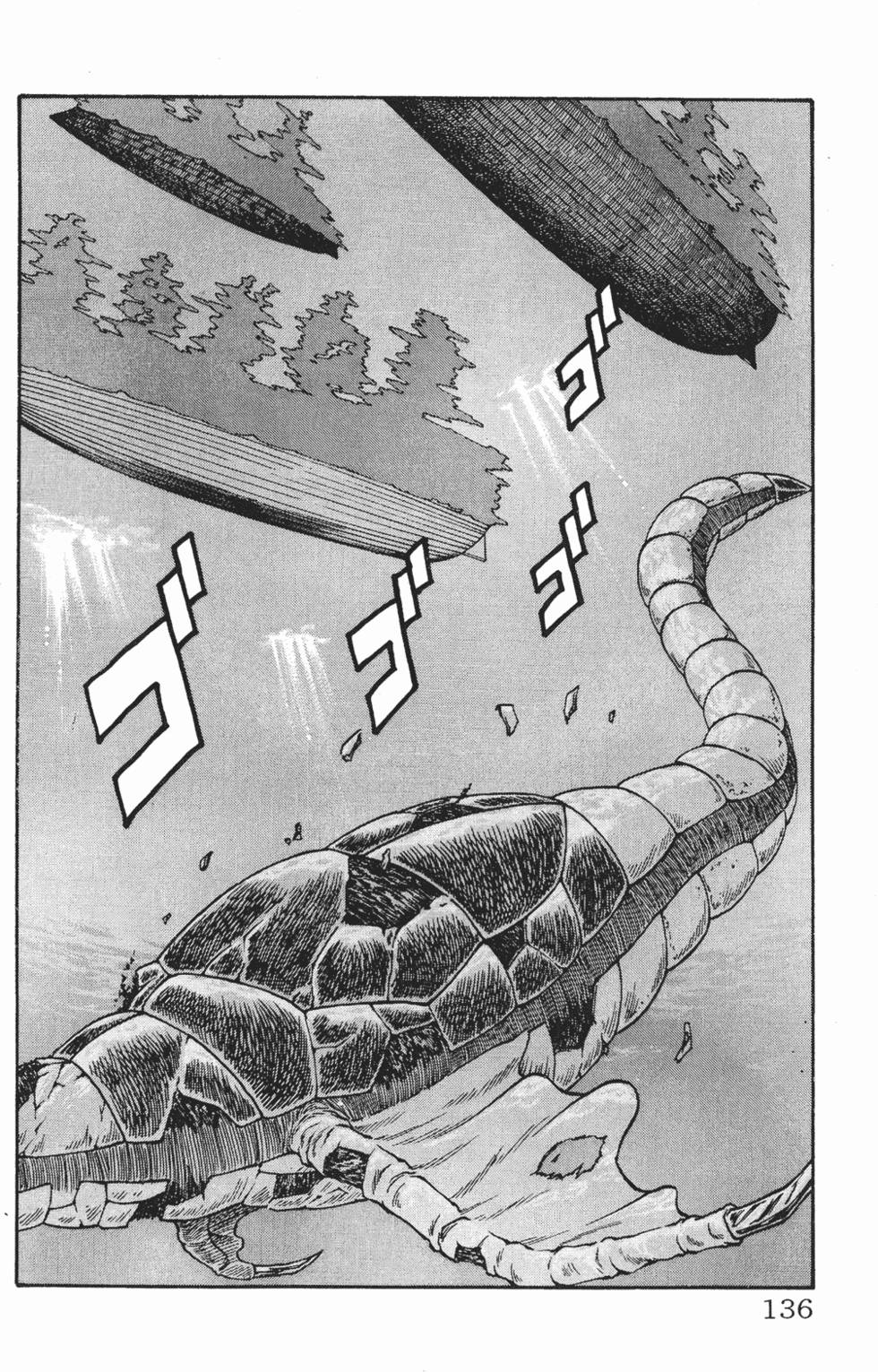 第132页