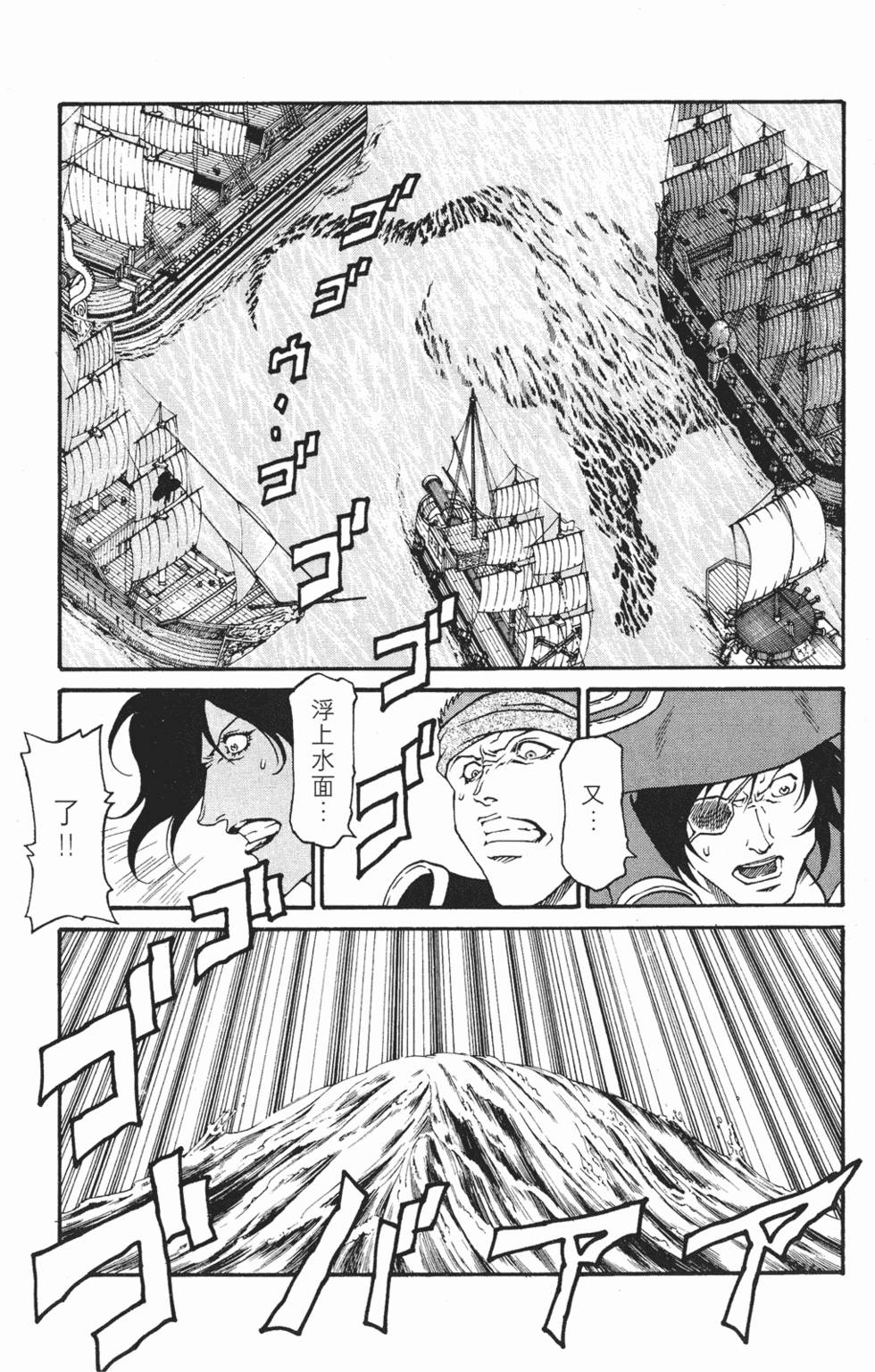 第133页