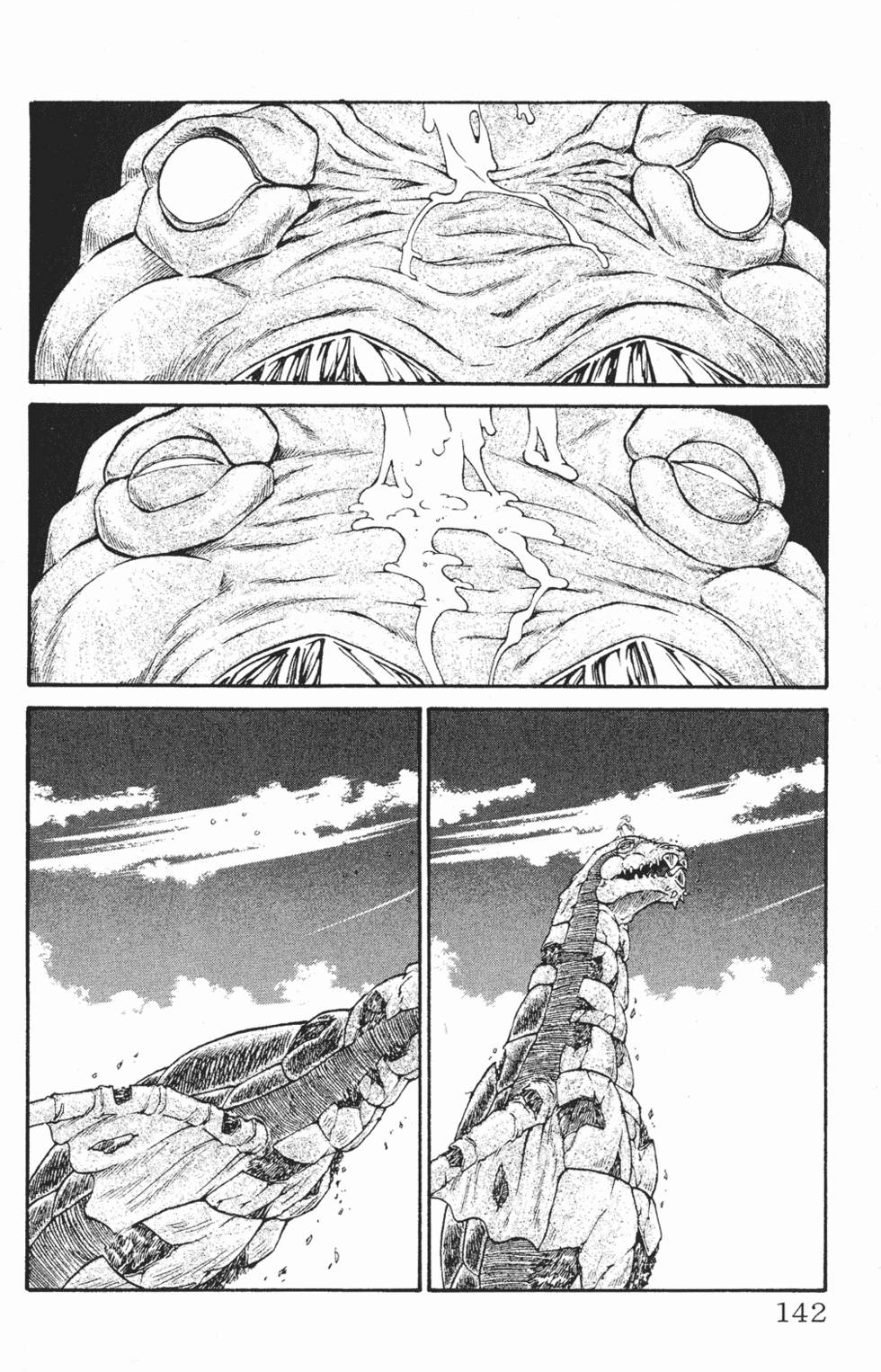 第138页