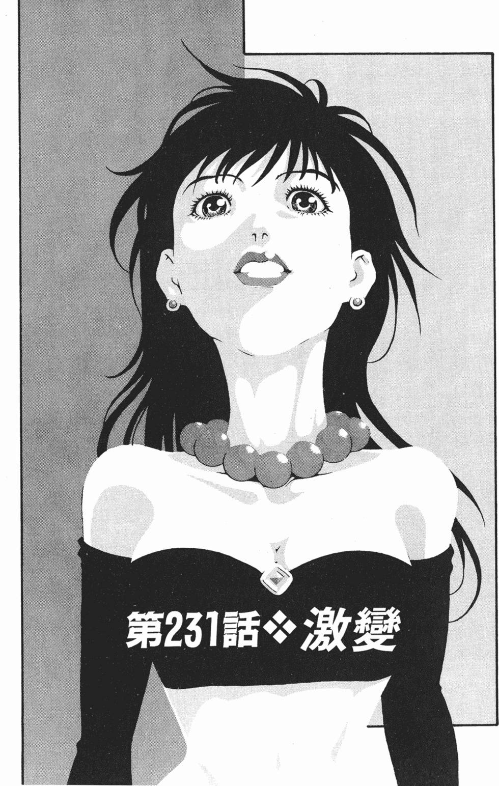 第165页