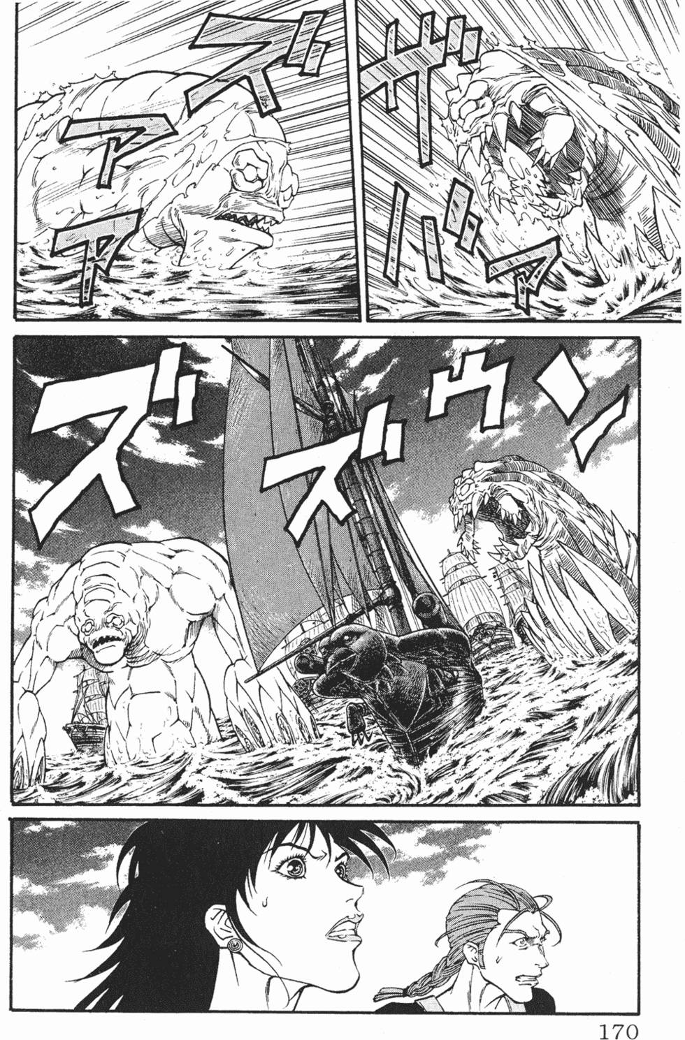 第166页