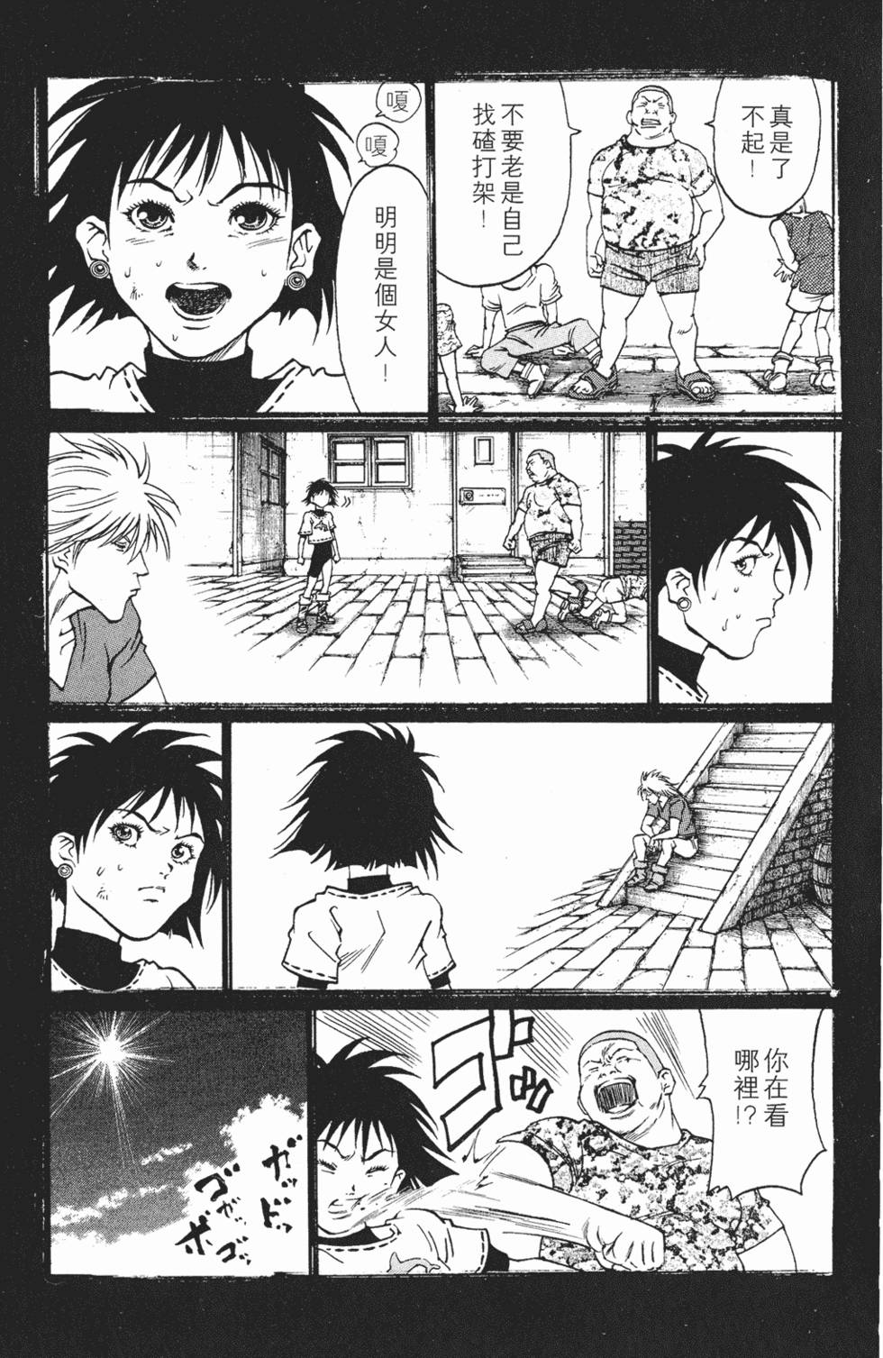 第169页
