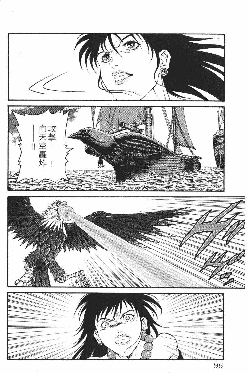 第92页