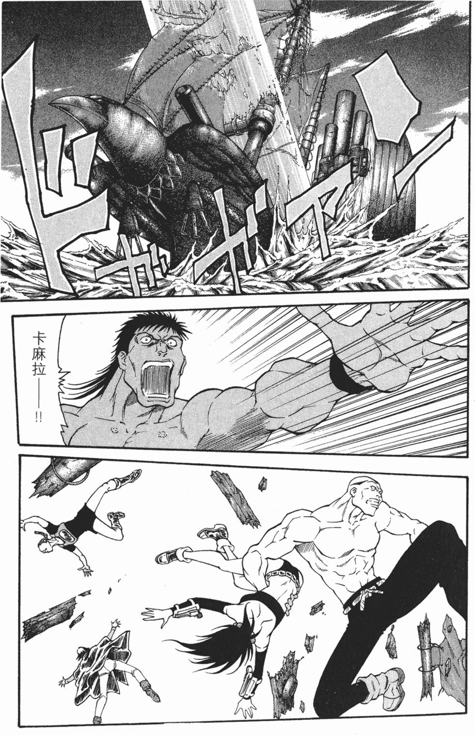 第93页