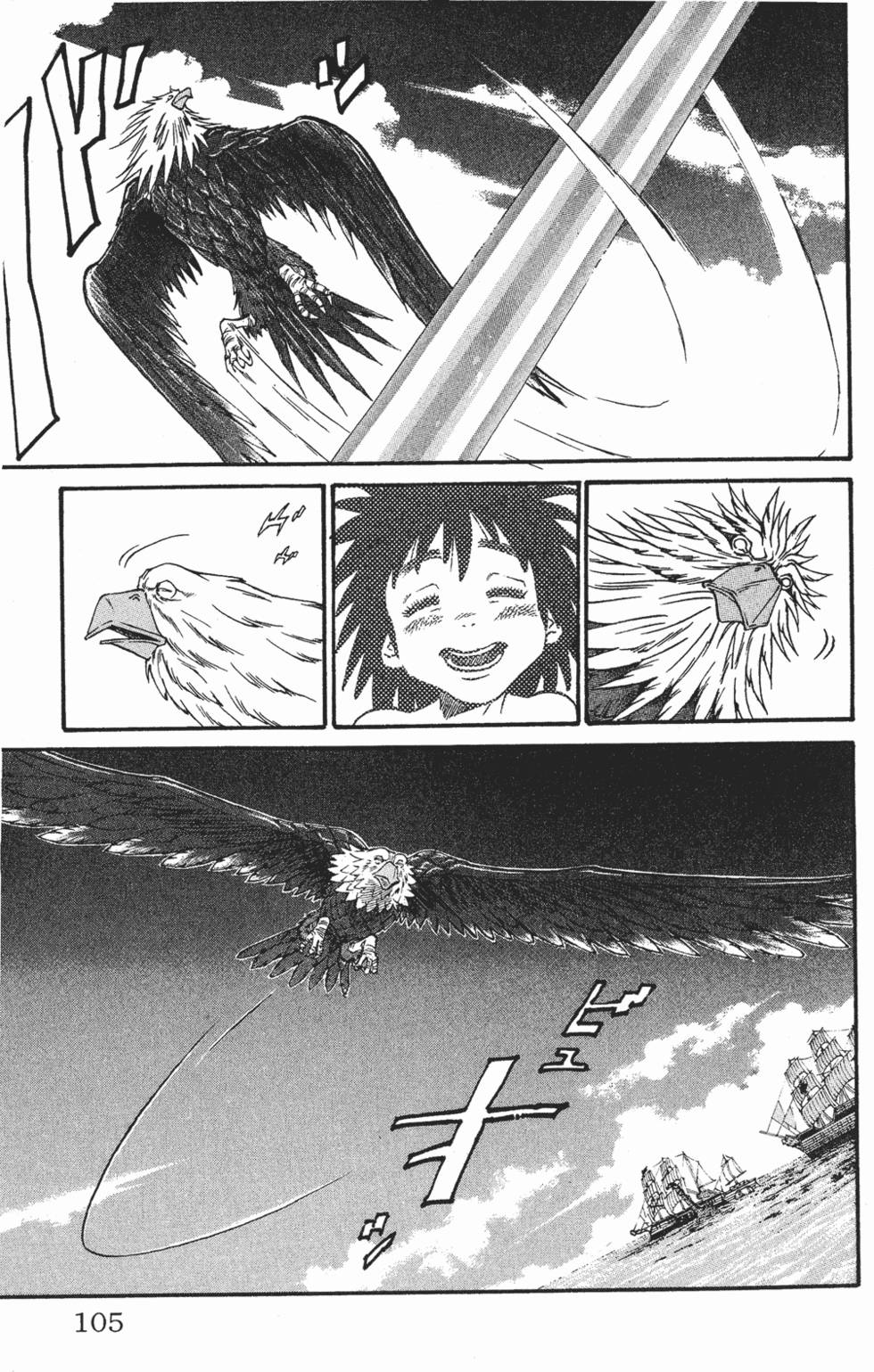 第101页
