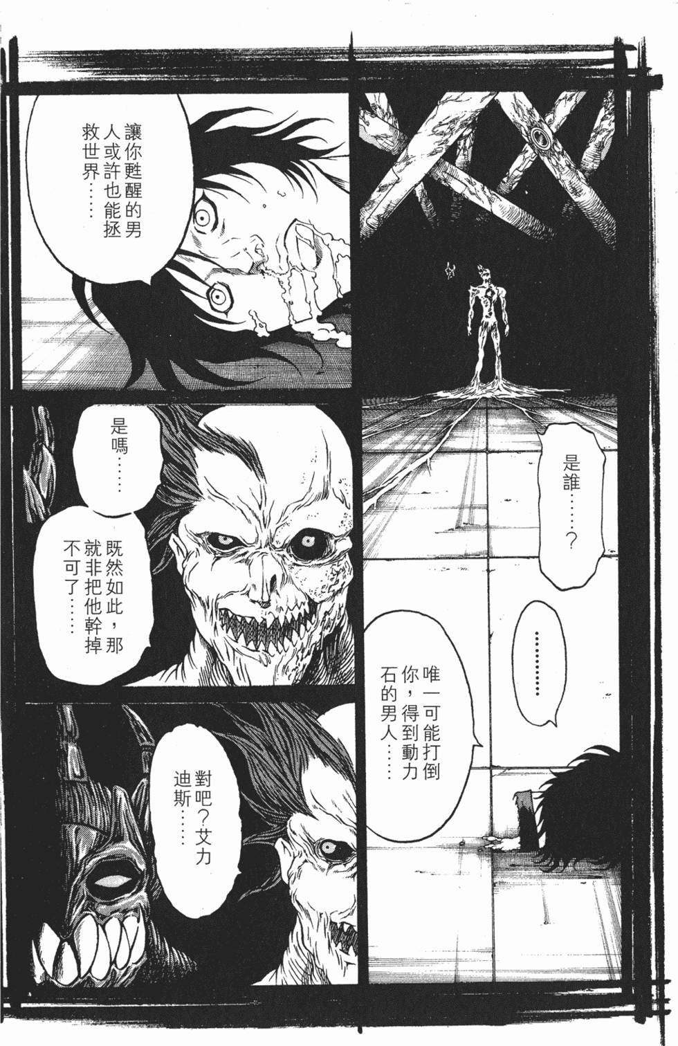 第126页